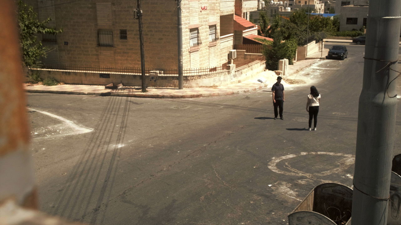 Baq'a The Open Valley backdrop