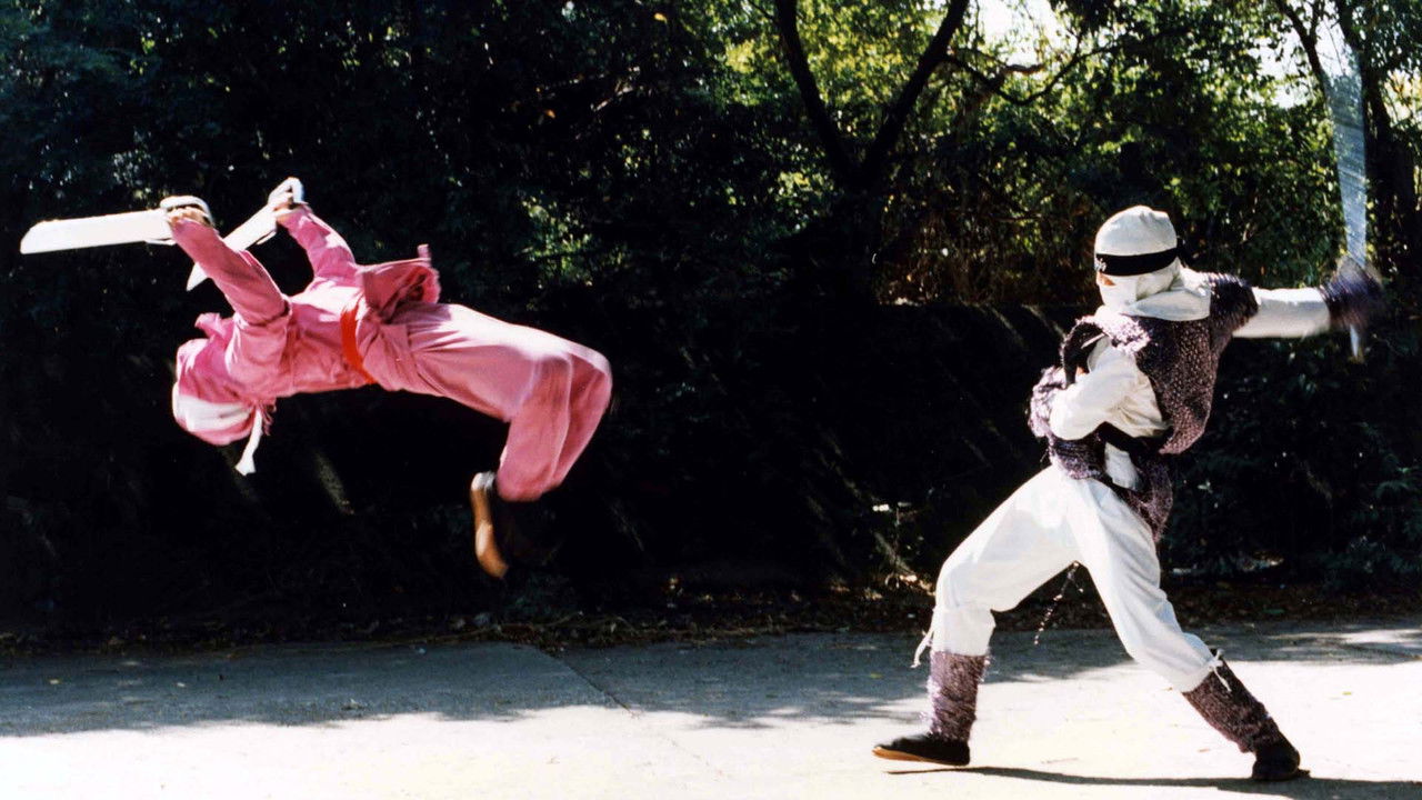 The Ninja Showdown backdrop