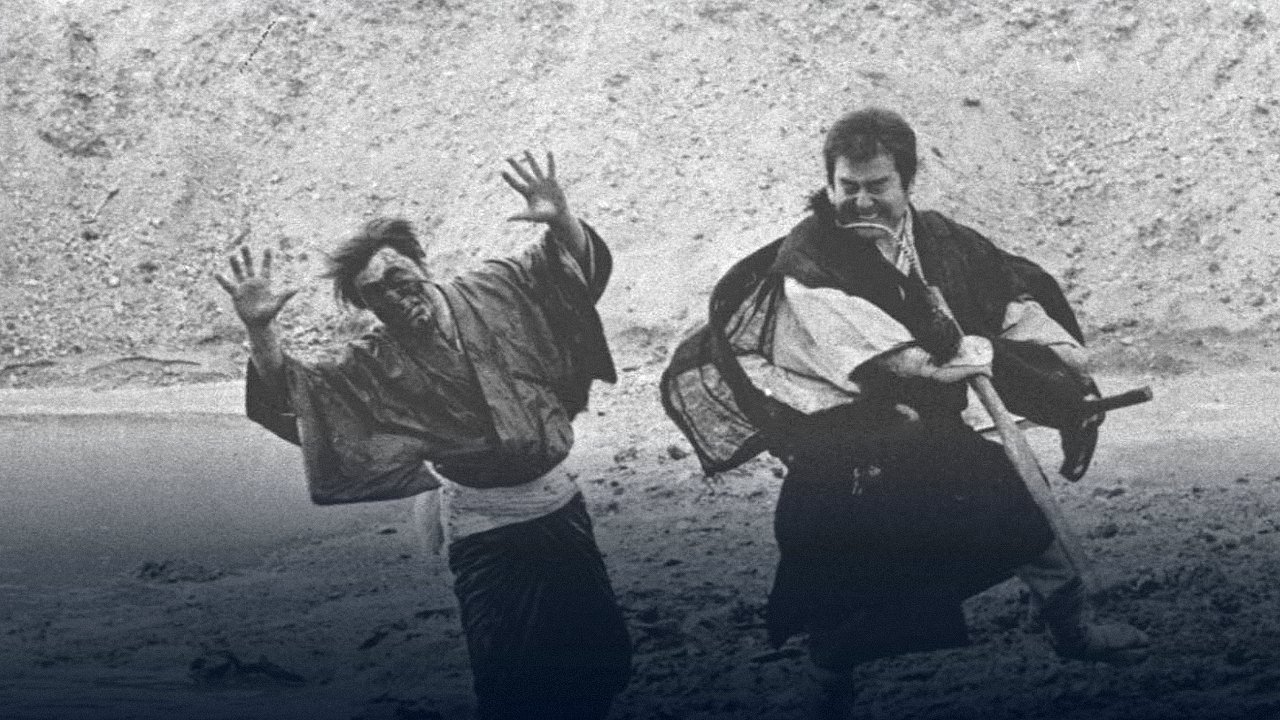 Blind Monk Swordsman backdrop