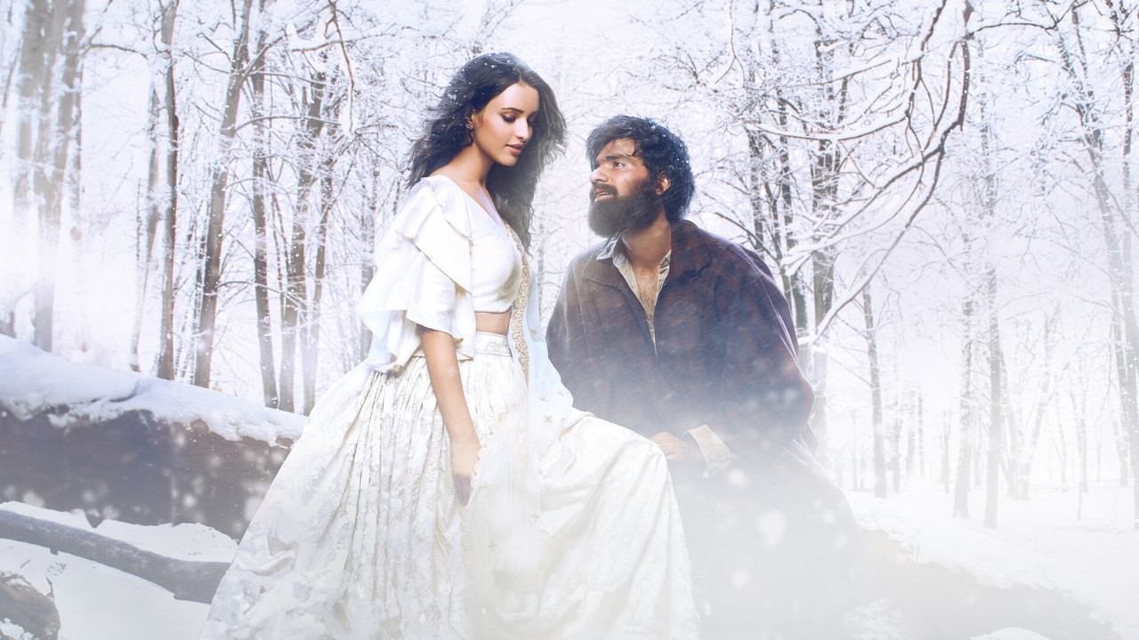 Laila Majnu backdrop