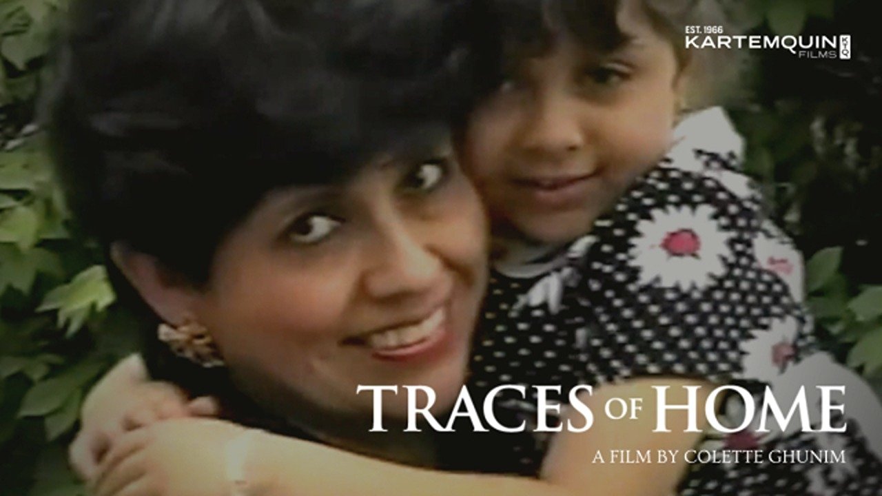 Traces of Home backdrop