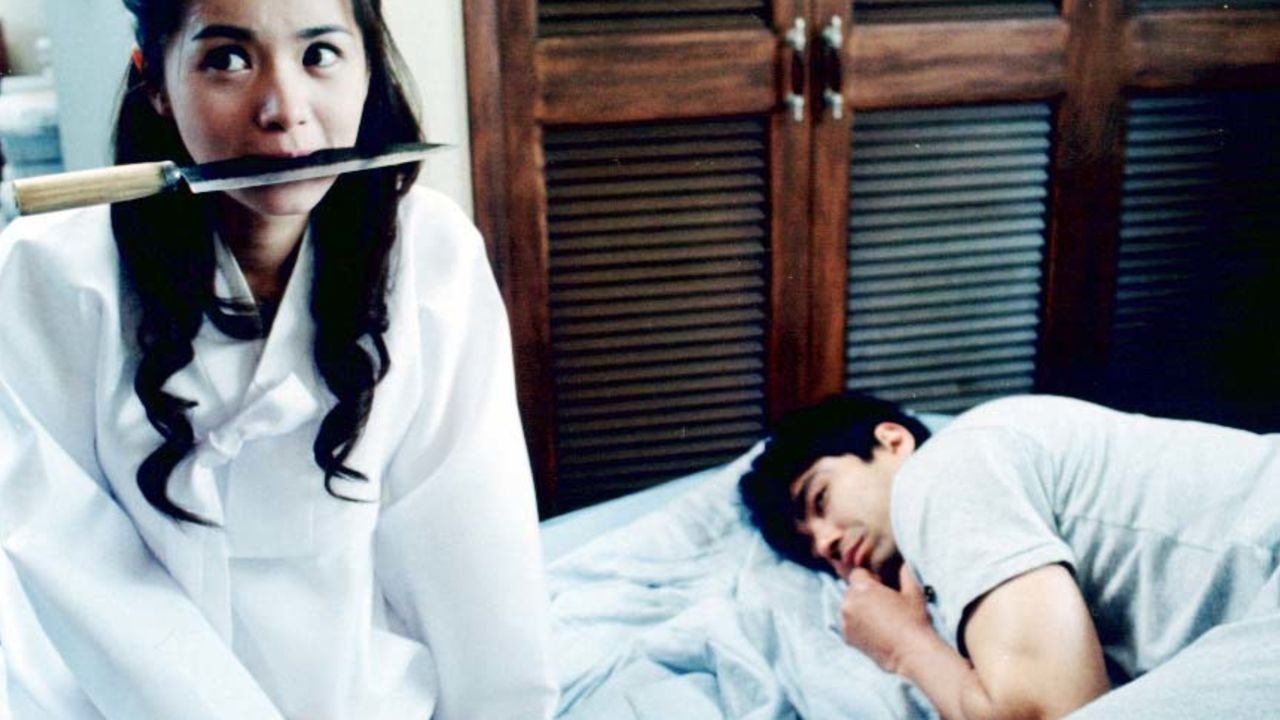 Ghost House backdrop