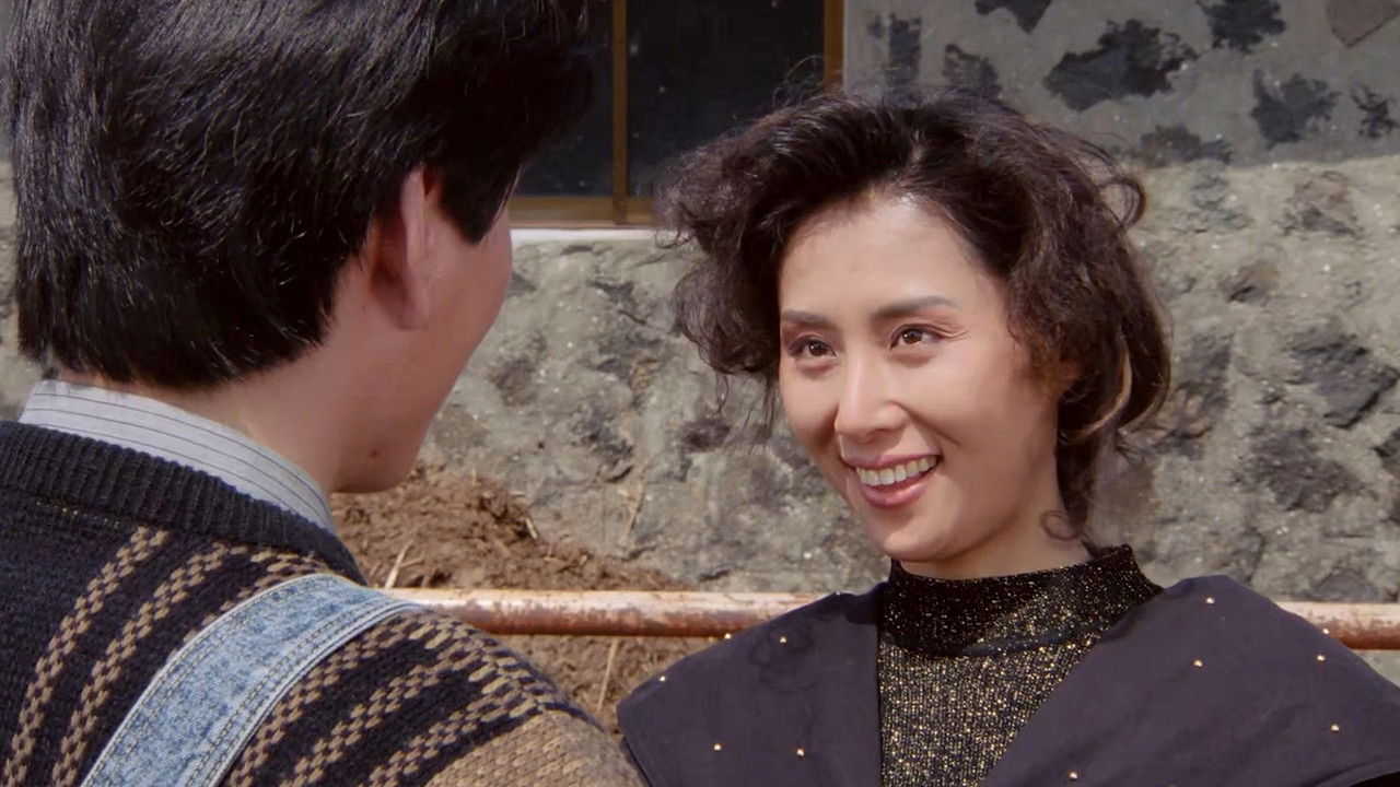 Women Like the Midnight Dew backdrop