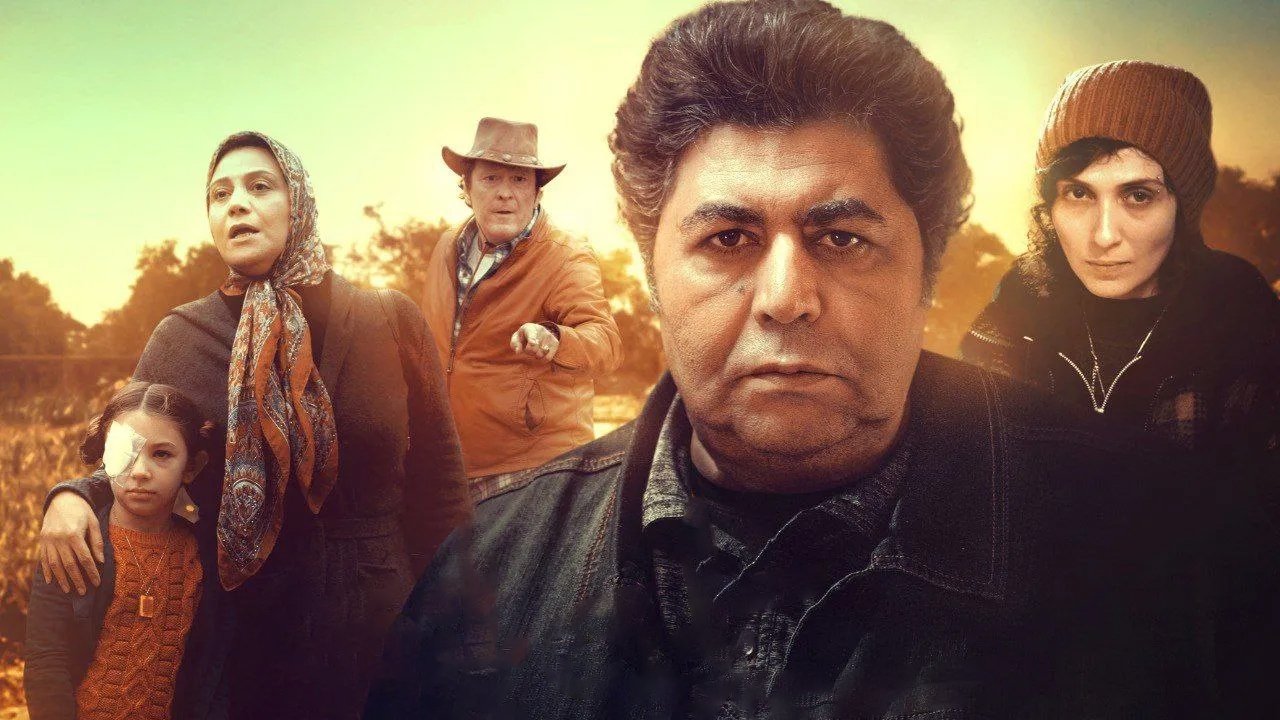 Playing with Stars backdrop