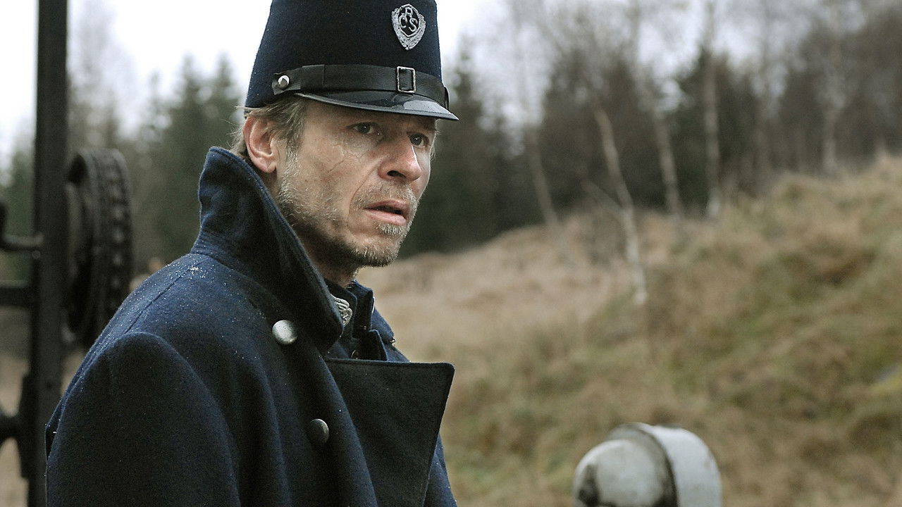 Guard No. 47 backdrop