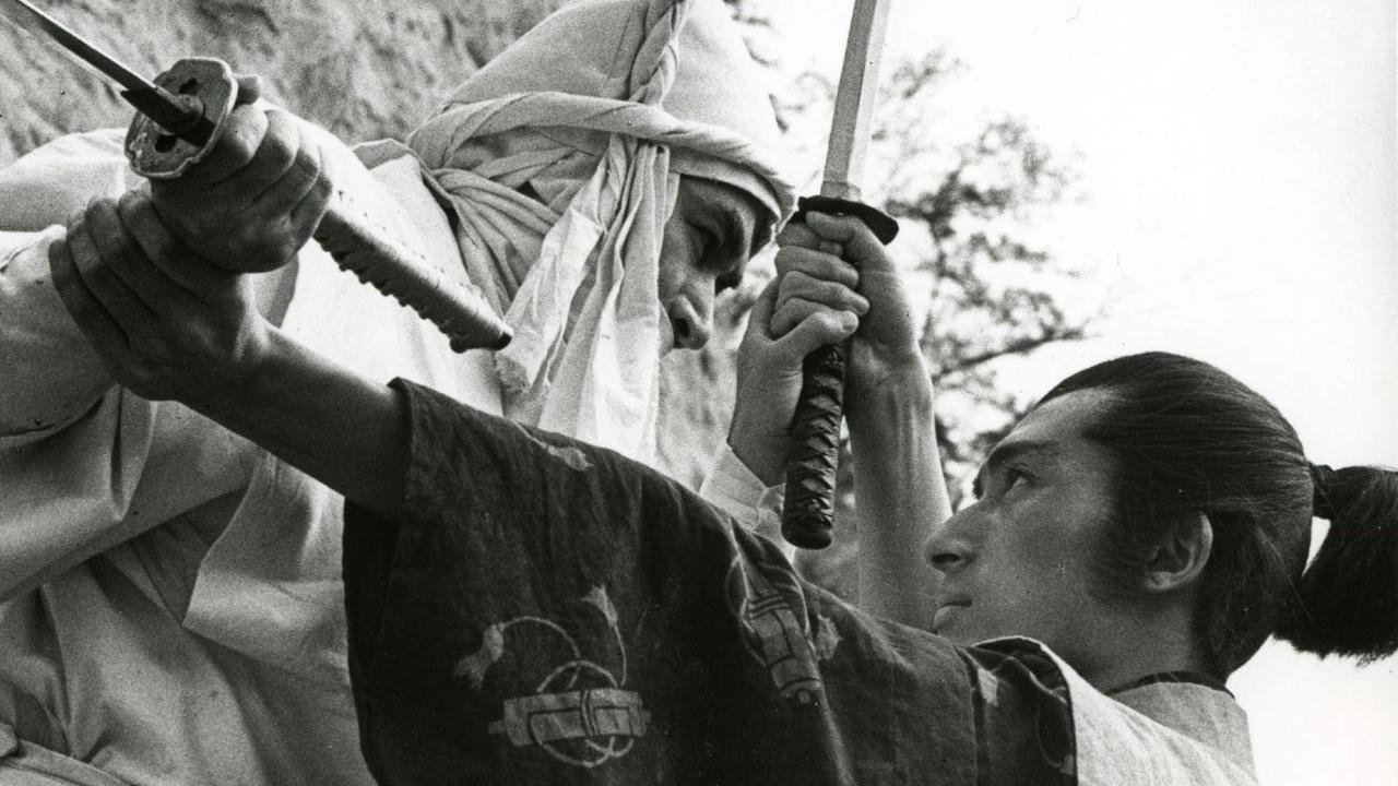 Samurai Spy backdrop