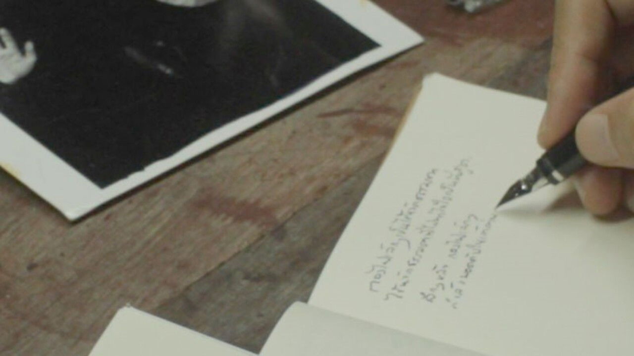 Le bureau qui avait peur backdrop