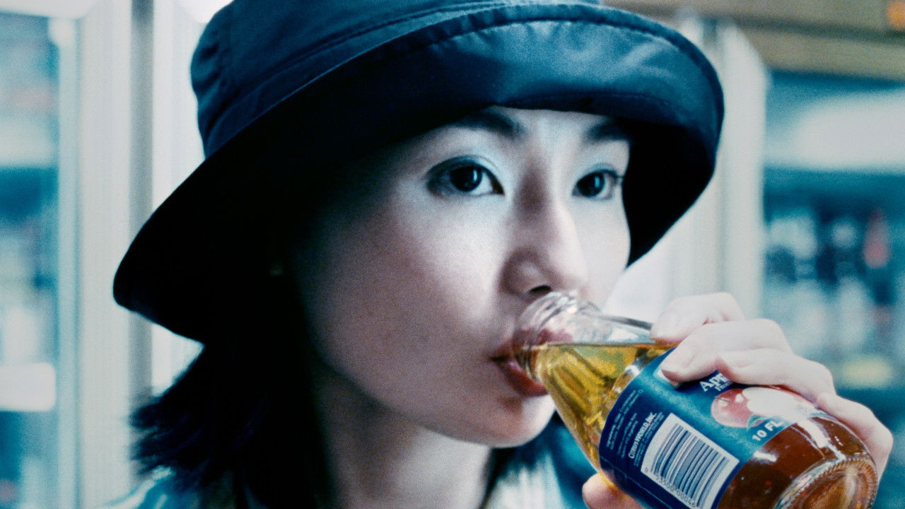 In the Mood for Love 2001 backdrop