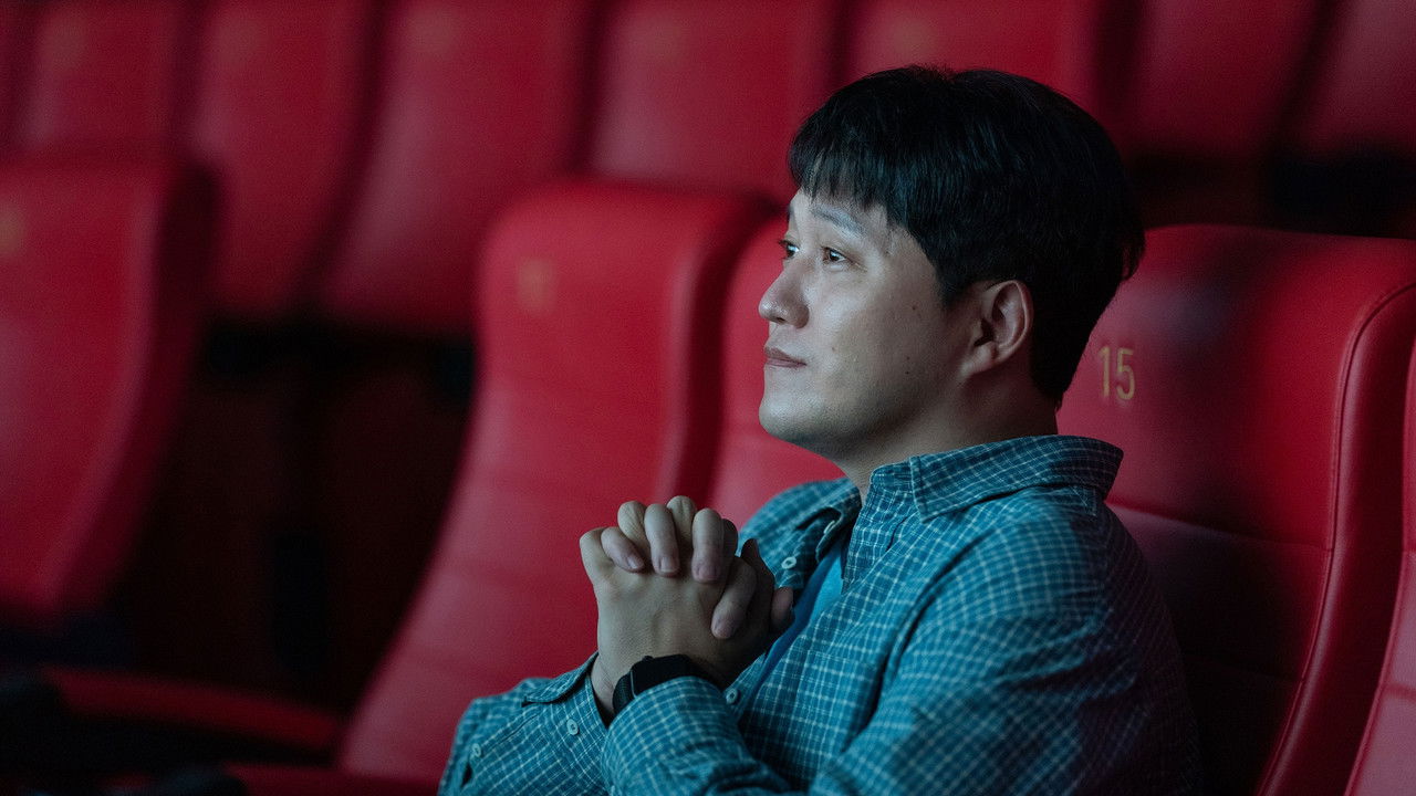 Time of Cinema backdrop