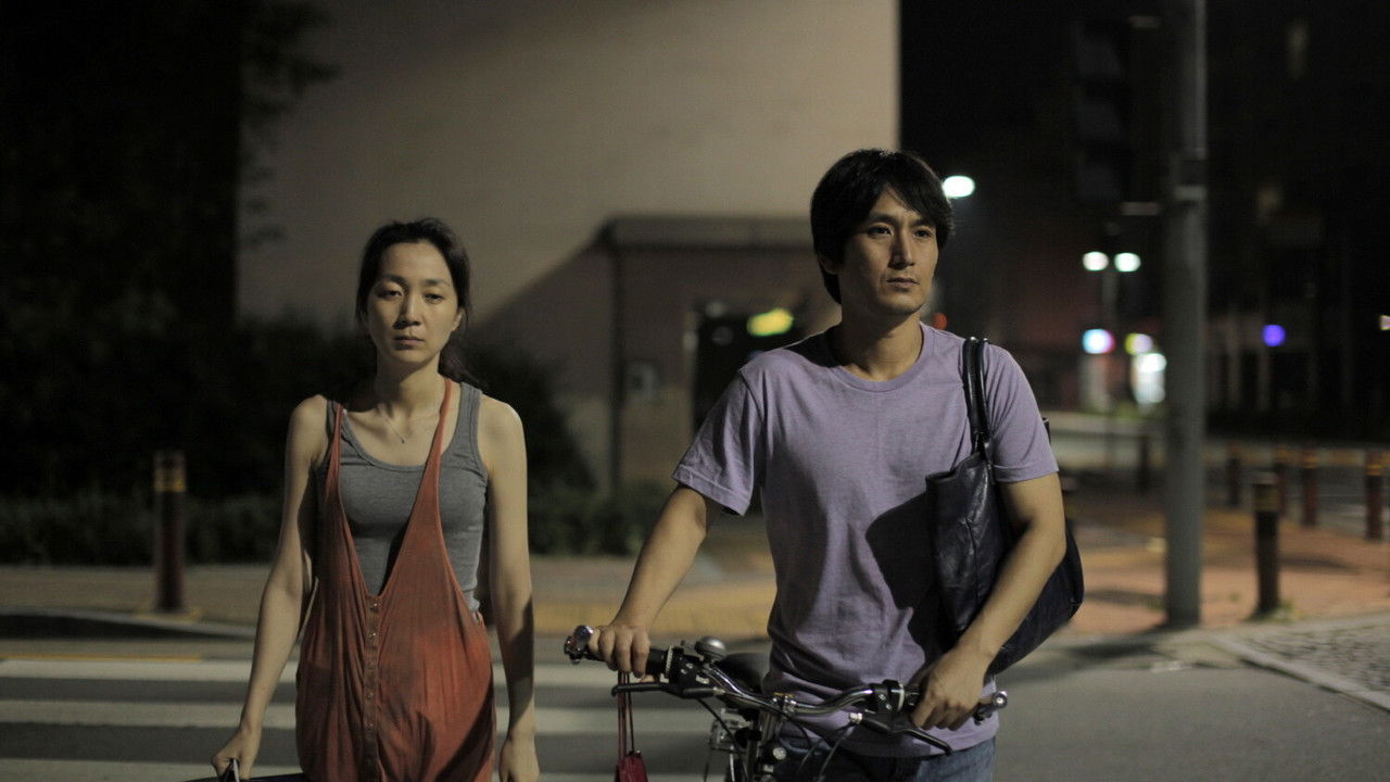 Sleepless Night backdrop