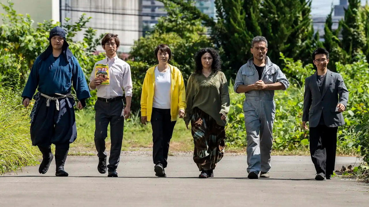 Tatsujin Warriors backdrop