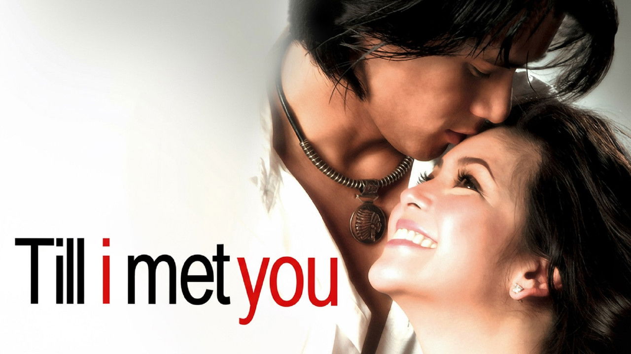 Till I Met You backdrop