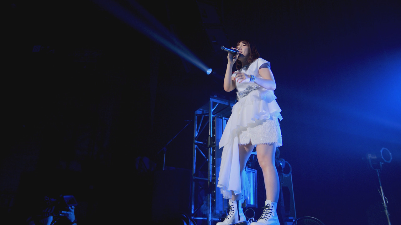 UCHIDA MAAYA LIVE TOUR 2019 we are here backdrop