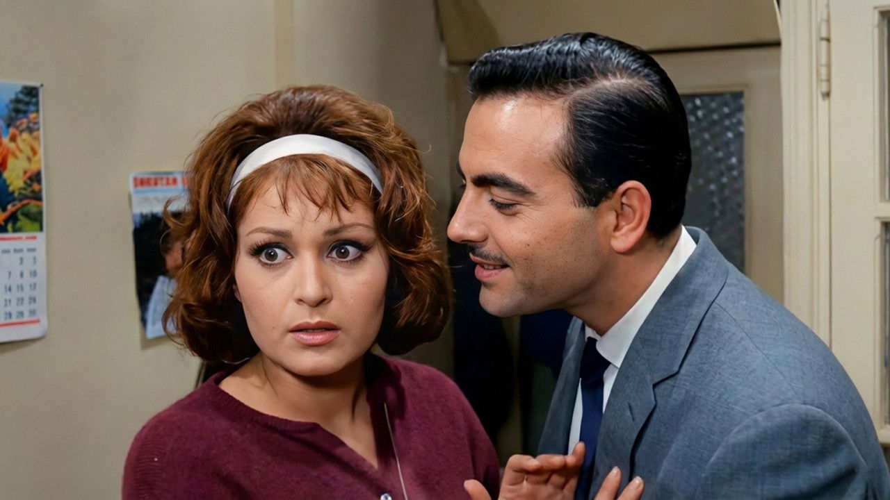 Küçük Beyin Kısmeti backdrop