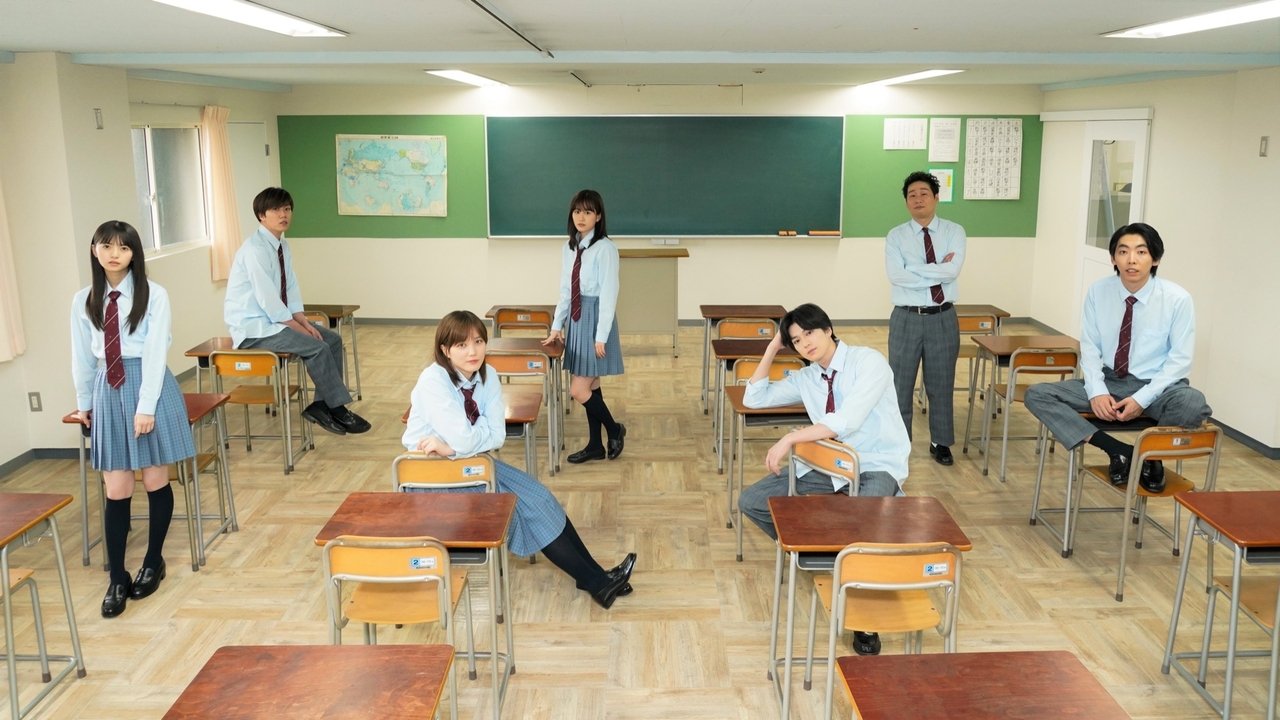 Remotely Killed backdrop