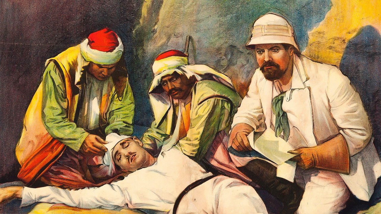 The Renegade backdrop