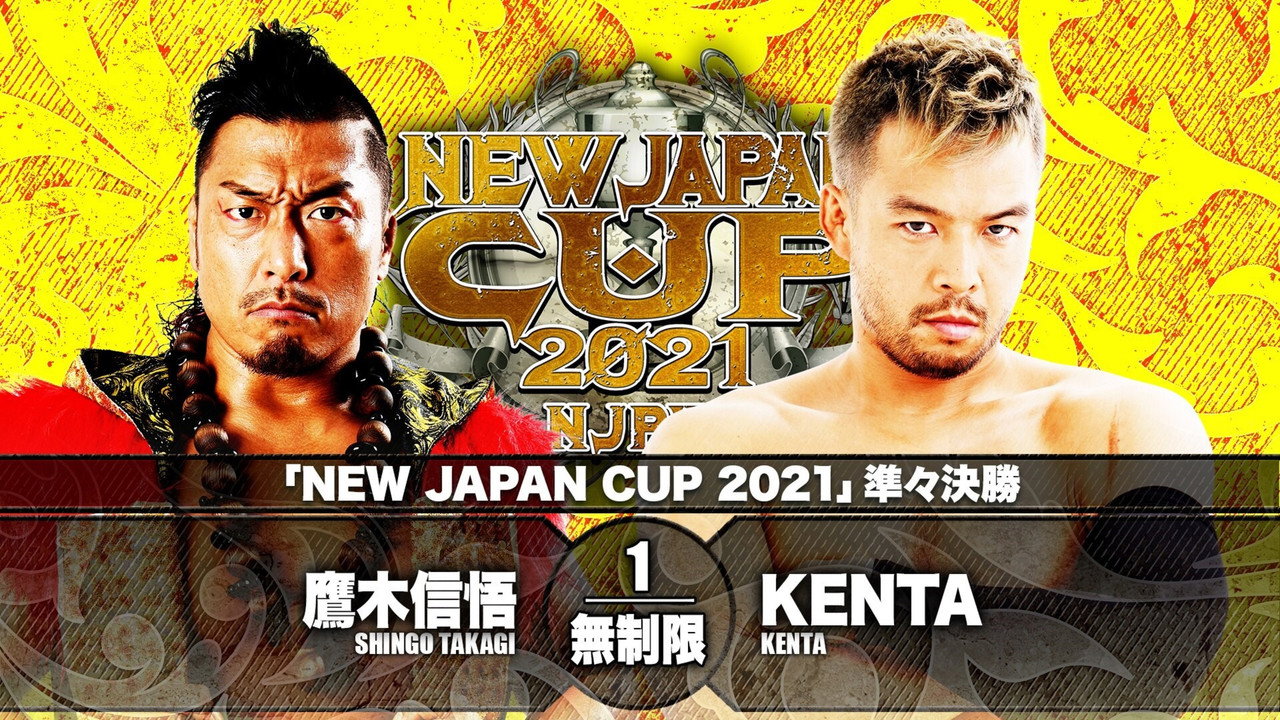 NJPW New Japan Cup 2021 - Day 10 backdrop