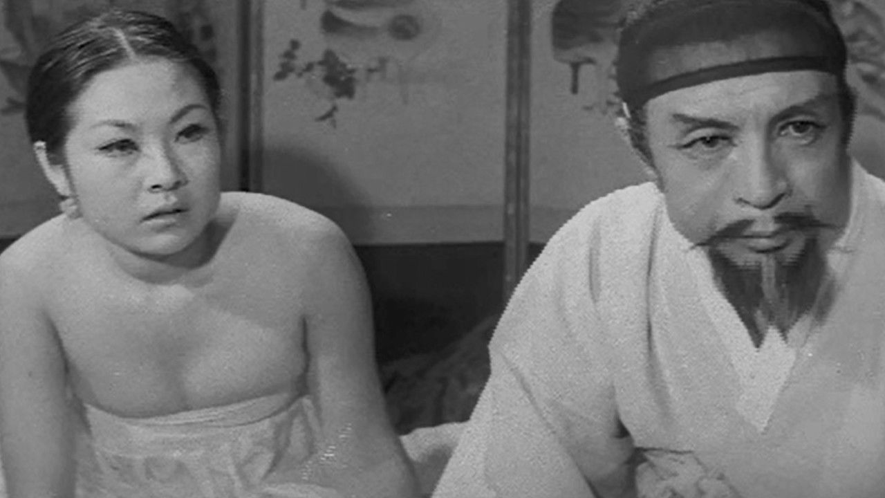 Hwalbindang backdrop