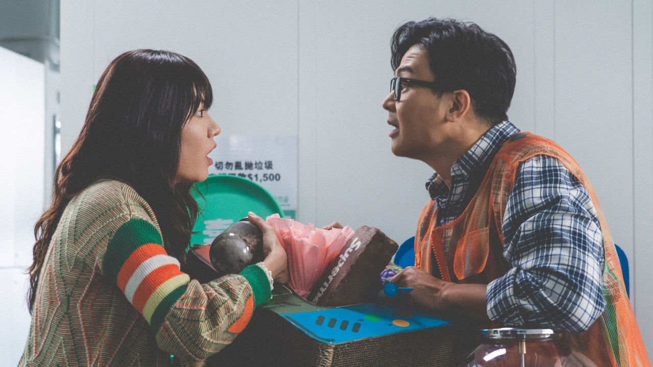 Move In, Move Out, Move On backdrop