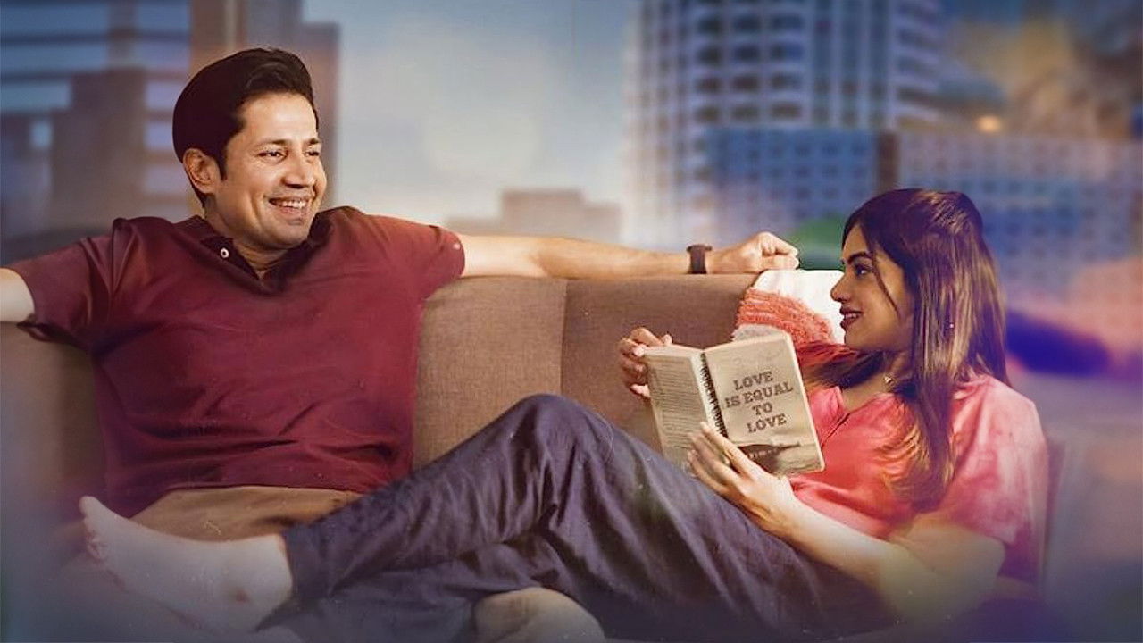 Tankesh Diaries backdrop