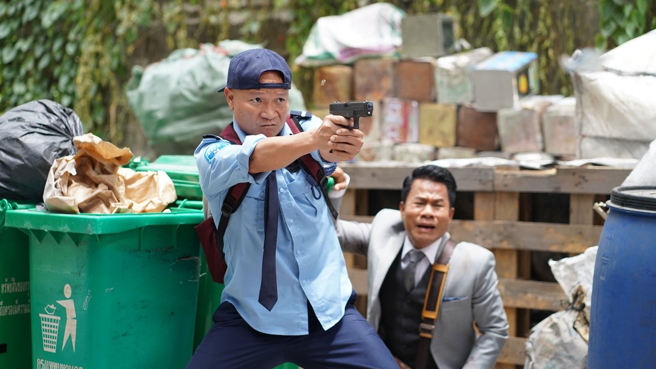 The Protector backdrop