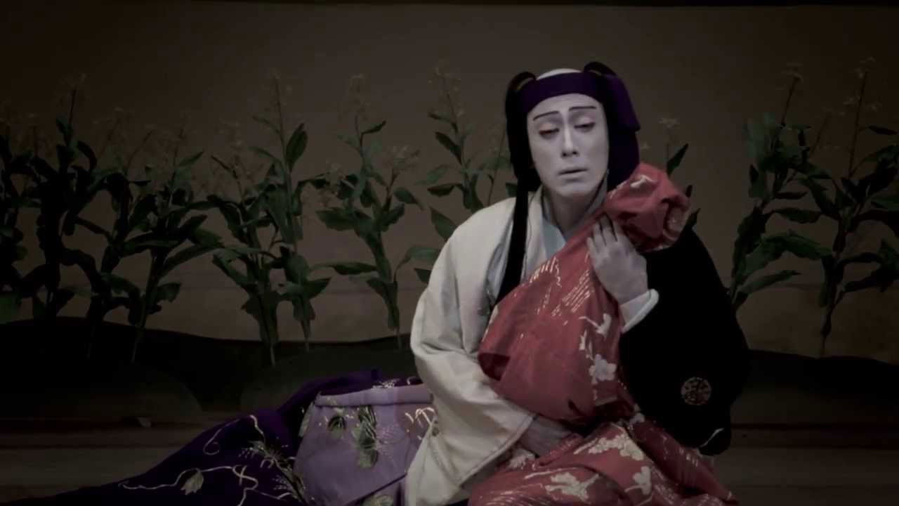 市川海老蔵 古典への誘い ~江戸の華~ backdrop