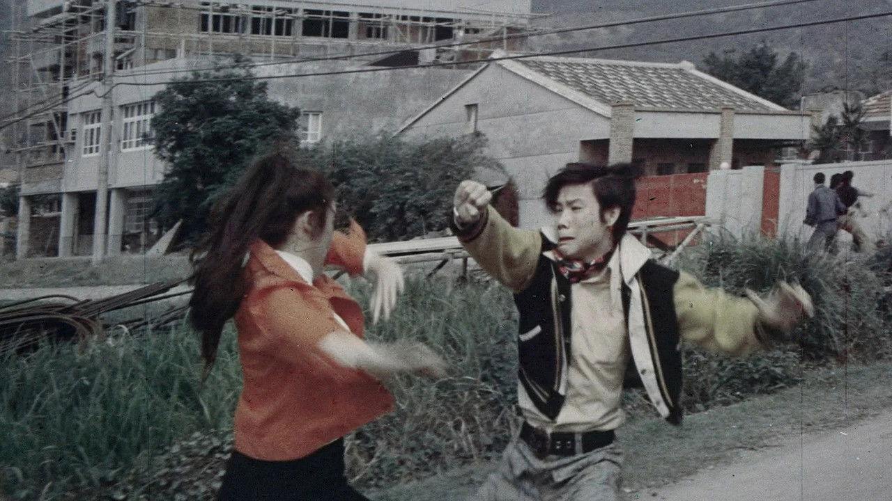 Seven to One backdrop