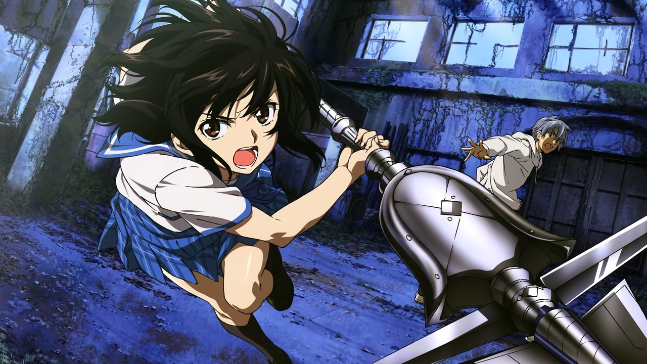 Strike the Blood backdrop