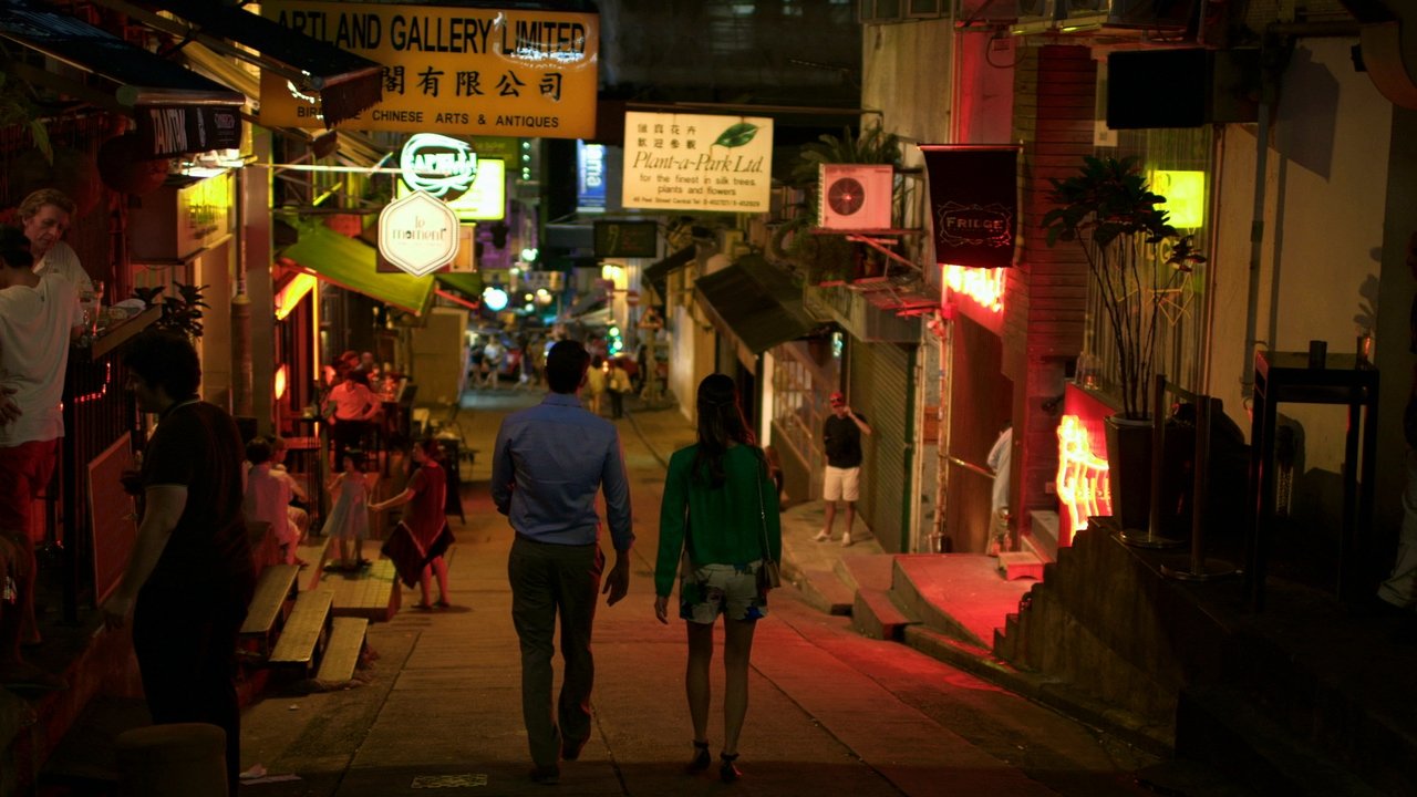 Already Tomorrow in Hong Kong backdrop