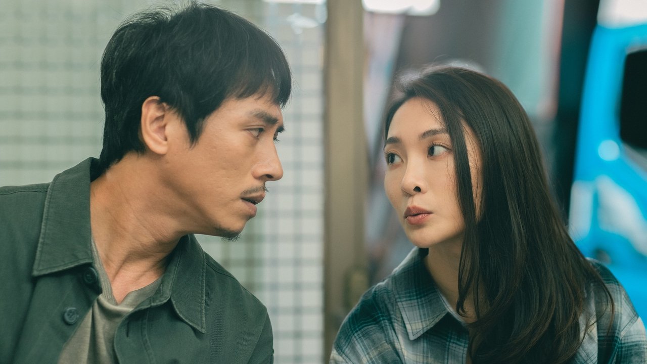 Killers Never Old backdrop