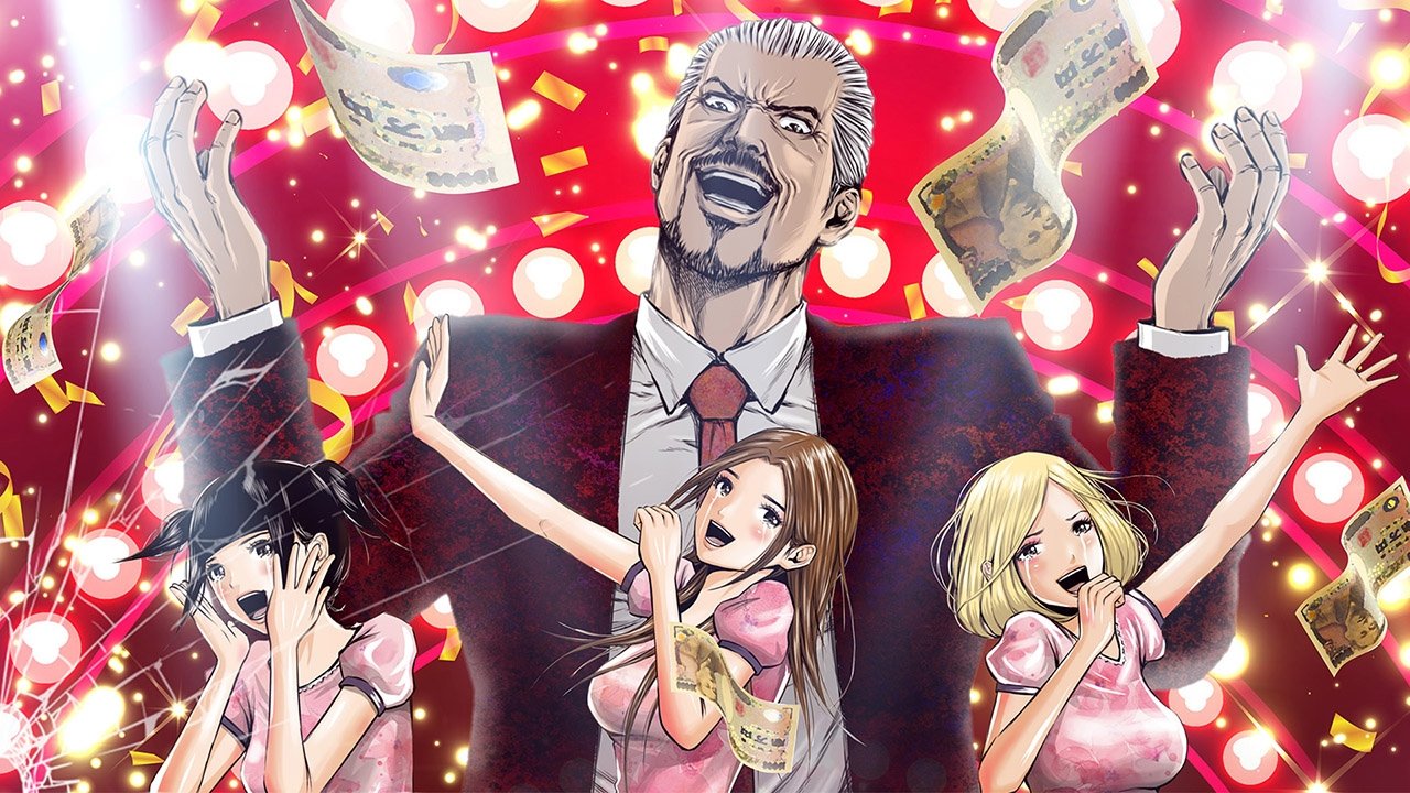Back Street Girls -GOKUDOLS- backdrop