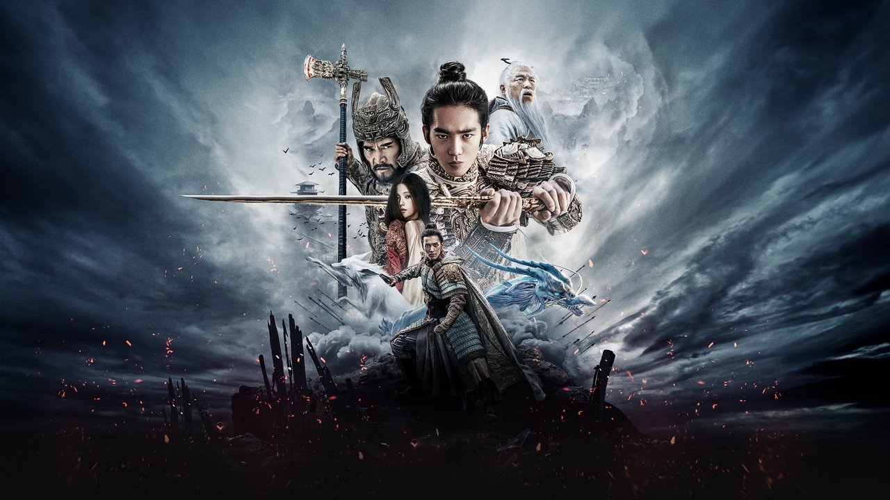 Creation of the Gods I: Kingdom of Storms backdrop