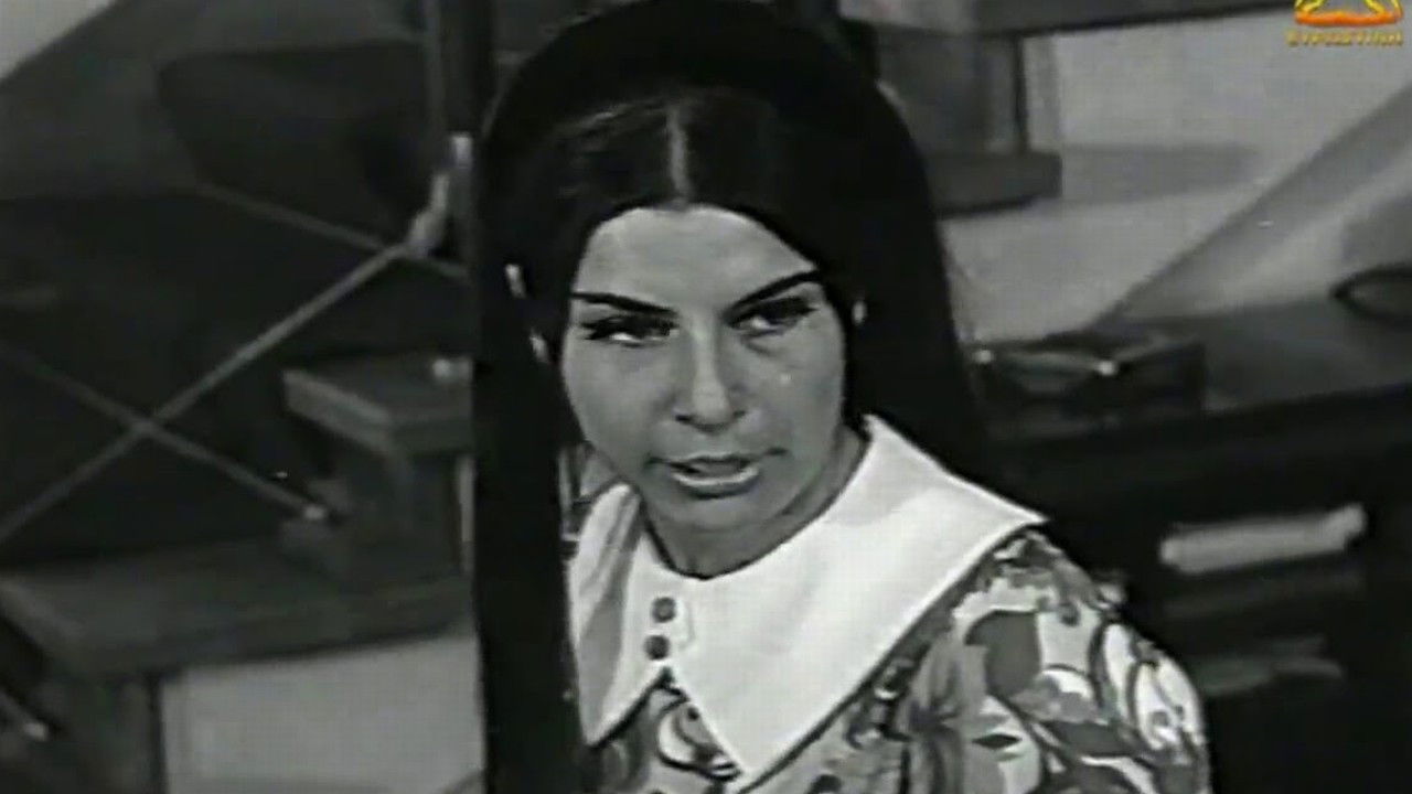 The Sighing Chord backdrop