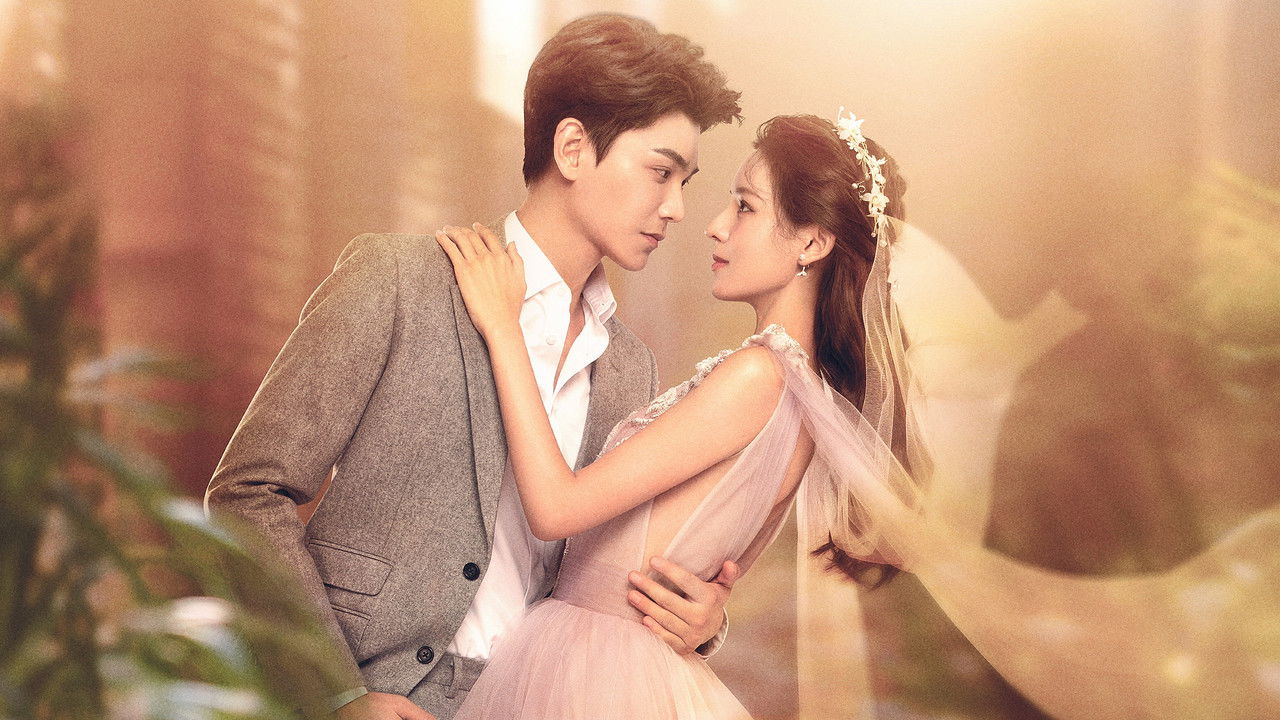 Intense Love backdrop