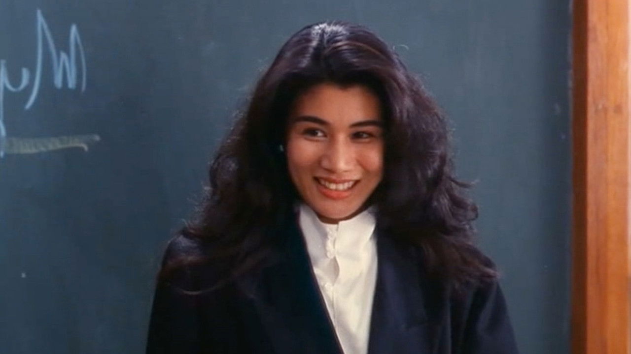 Yesteryou, Yesterme, Yesterday backdrop