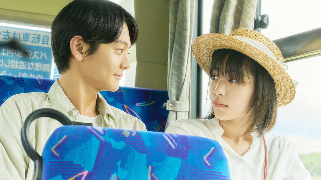 Strawberry Moon backdrop