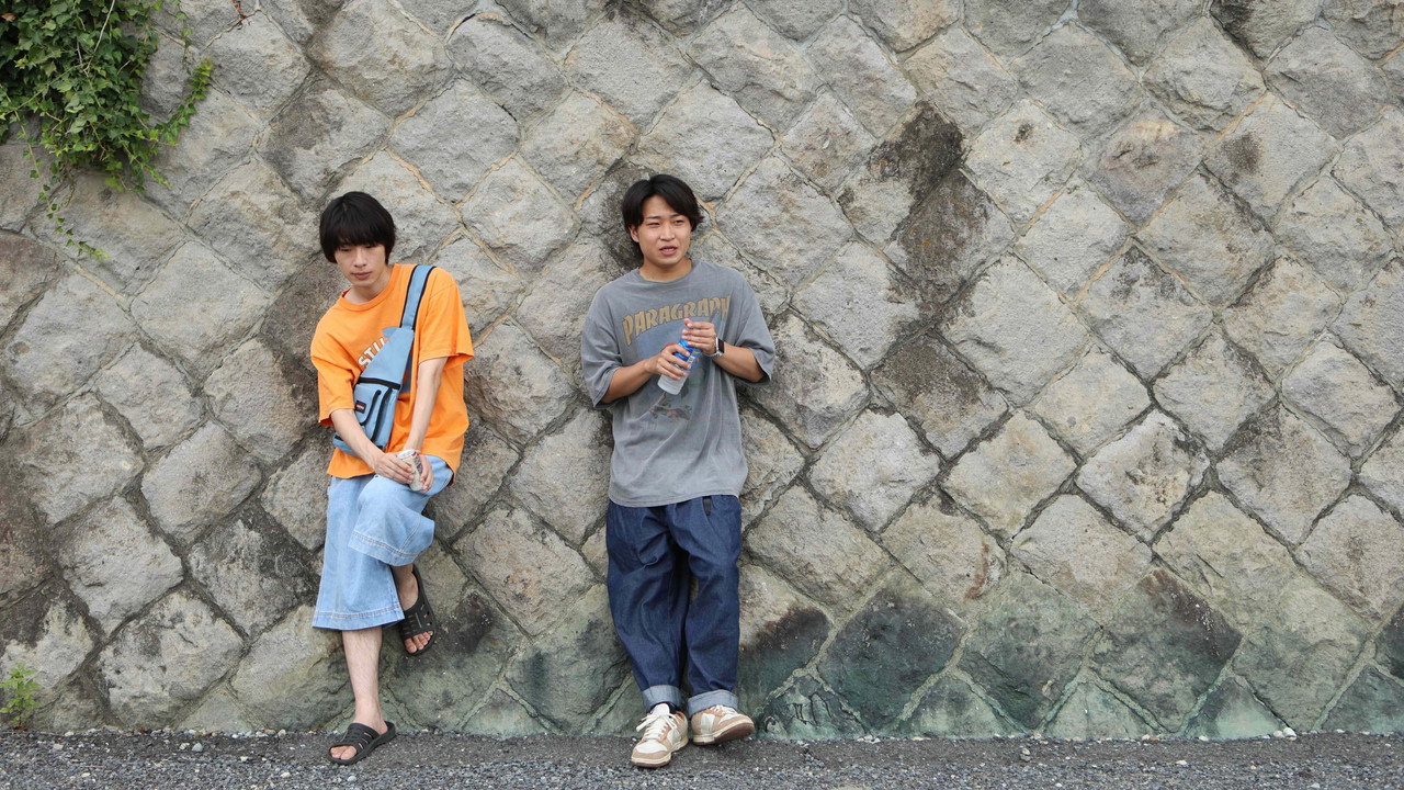 The Summer Days with Catfish backdrop