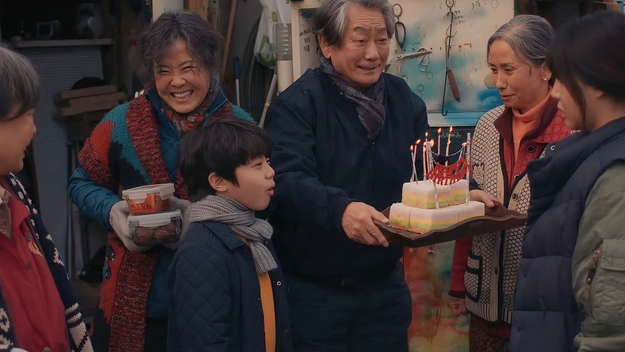 Finding Angel backdrop