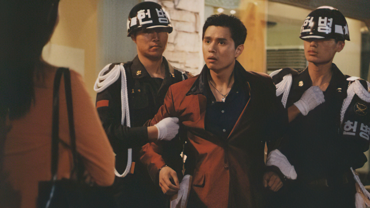 Weekend Warriors backdrop