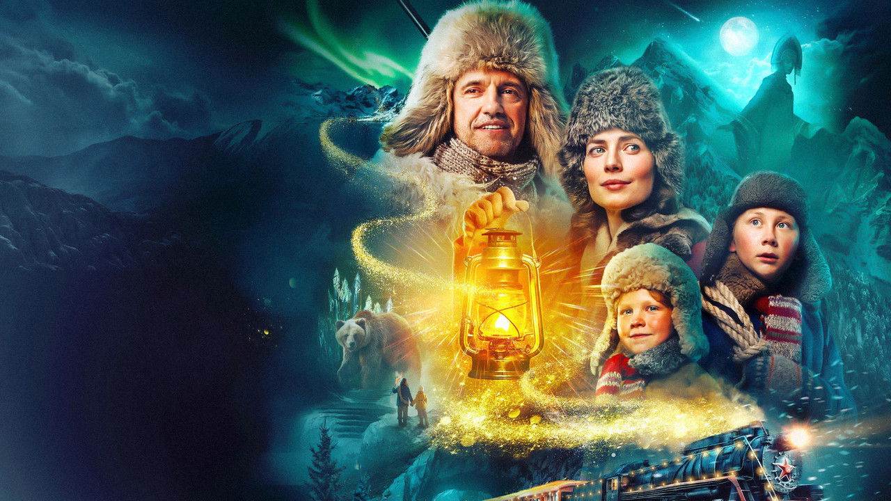 The Adventures of Chuck and Huck backdrop