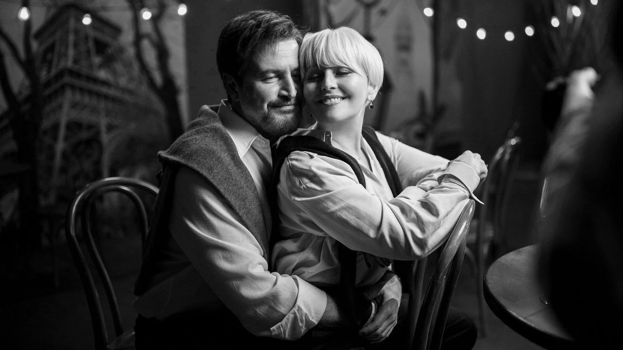 I Love You — Je t'aime backdrop