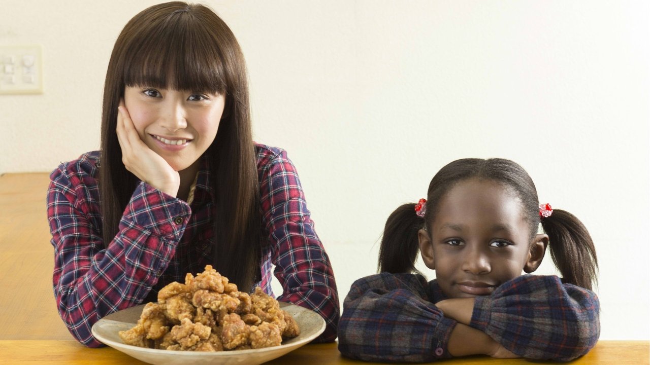 Karaage USA backdrop