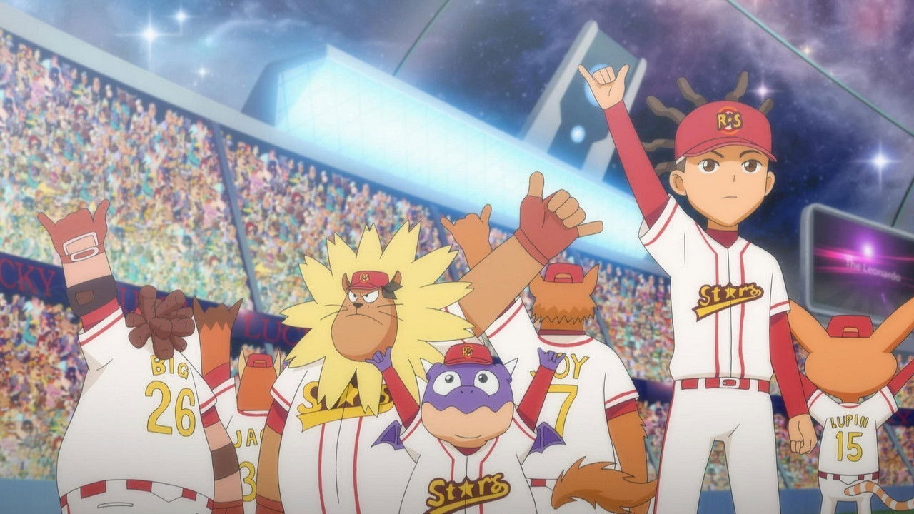 Earth Rep Rolling Stars backdrop