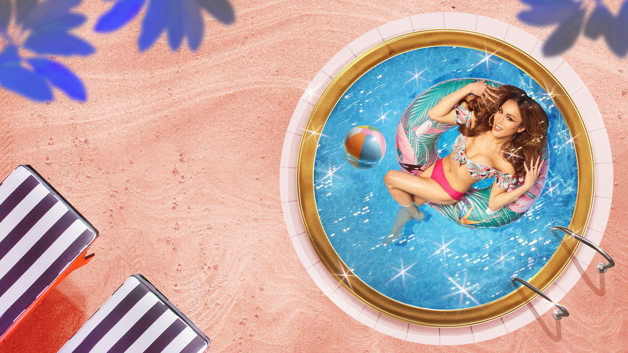 Here Comes the Groom backdrop