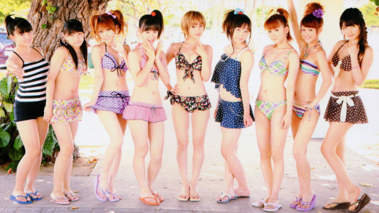 Alo-Hello! 5 ~Morning Musume.~ backdrop