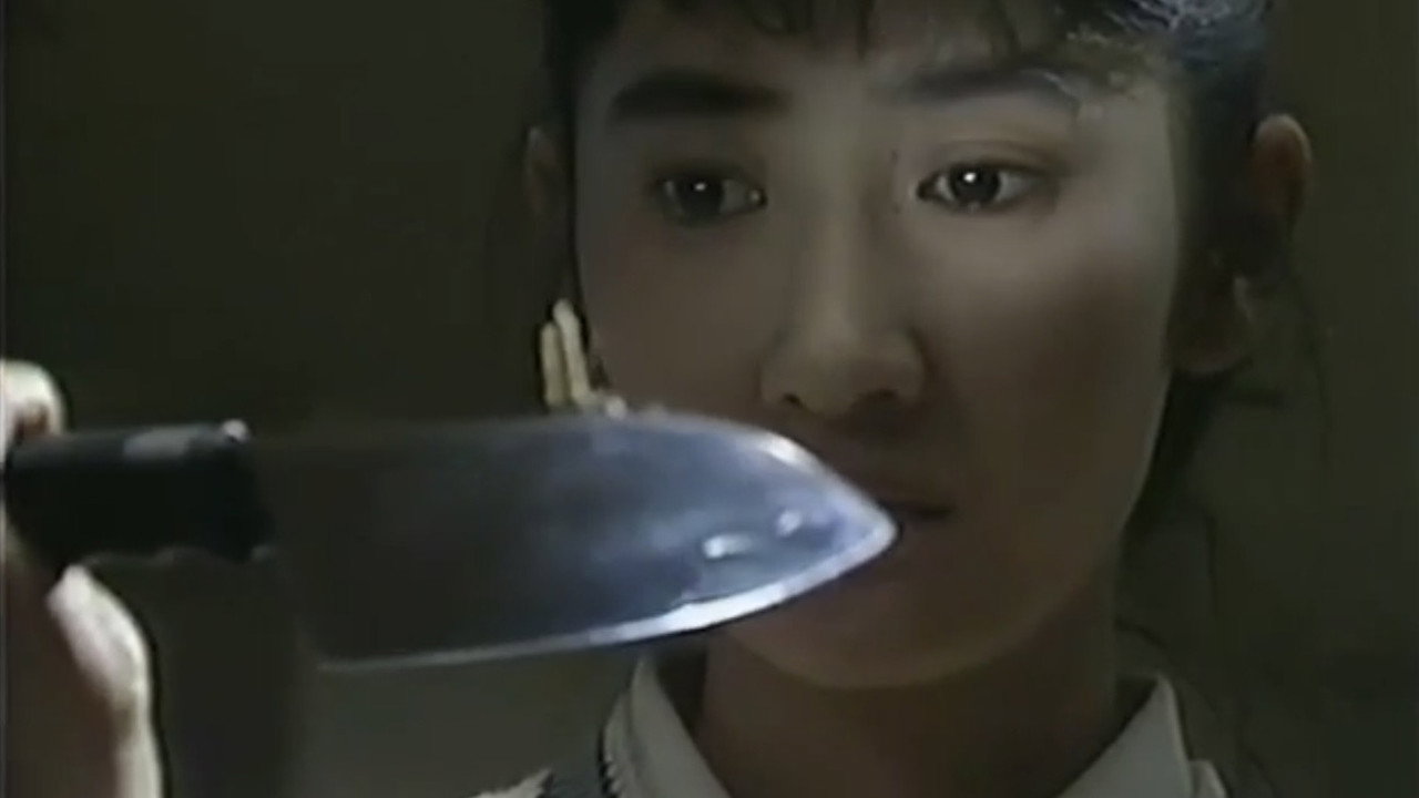 Blood-sucking Tree backdrop