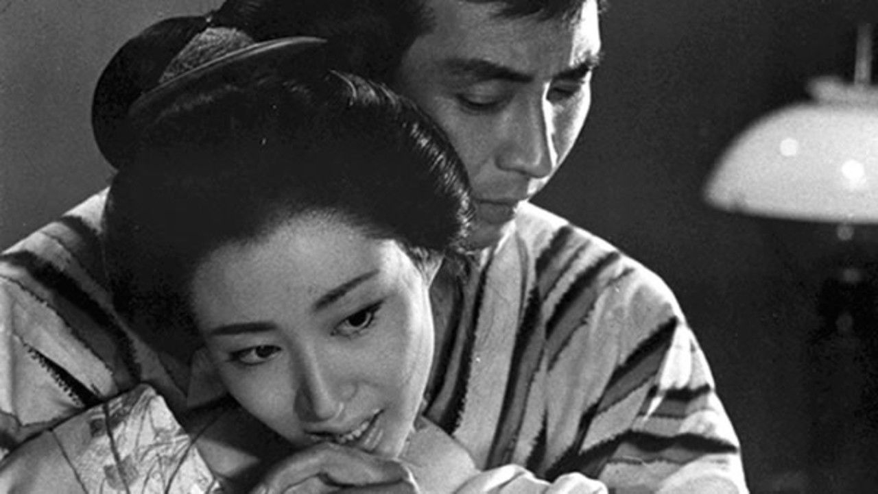 Four and A Half Mats backdrop