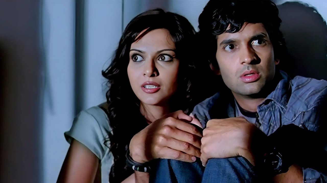 Hide & Seek backdrop