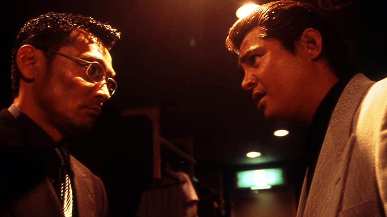 Incessant Hell: The Vile Road of Finance backdrop