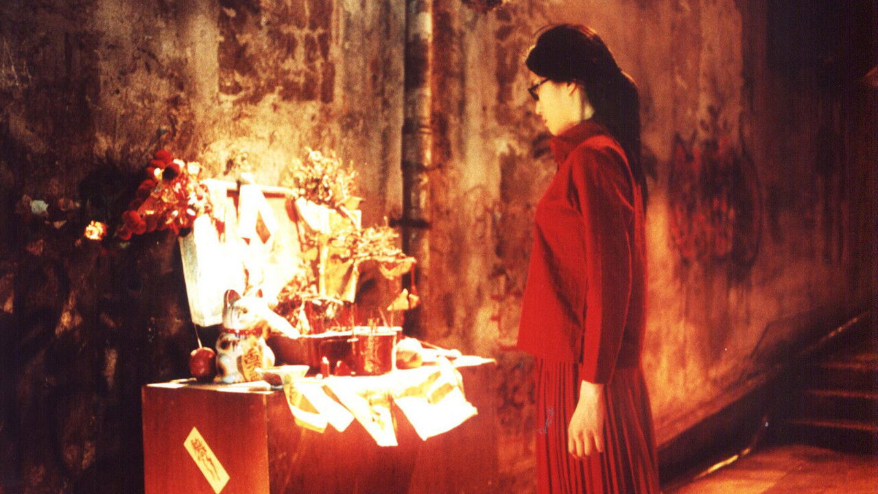 Visible Secret 2 backdrop